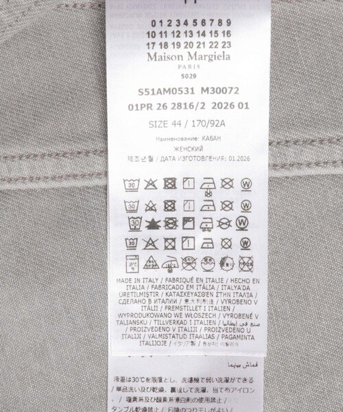 URBAN RESEARCH(アーバンリサーチ)の「Maison Margiela SPORTSJACKET M30072(デニムジャケット・メンズ・961 L grey・44/46)」の15枚目の写真