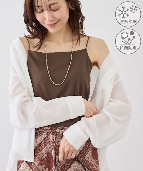 ROPE' PICNIC（ロペピクニック）の「キャミソール/接触冷感・抗菌防臭（キャミソール・レディース・ブラック/ホワイト/ダークブラウン・F）」の3枚目の写真