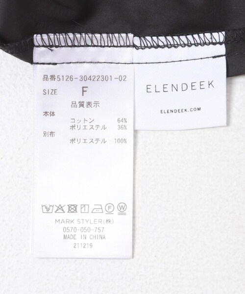 URBAN RESEARCH ROSSO（アーバンリサーチロッソ）の「ELENDEEK　FRILL HEM BLOUSE（シャツ/ブラウス・レディース・OWHT/BLK/LME・Free）」の12枚目の写真