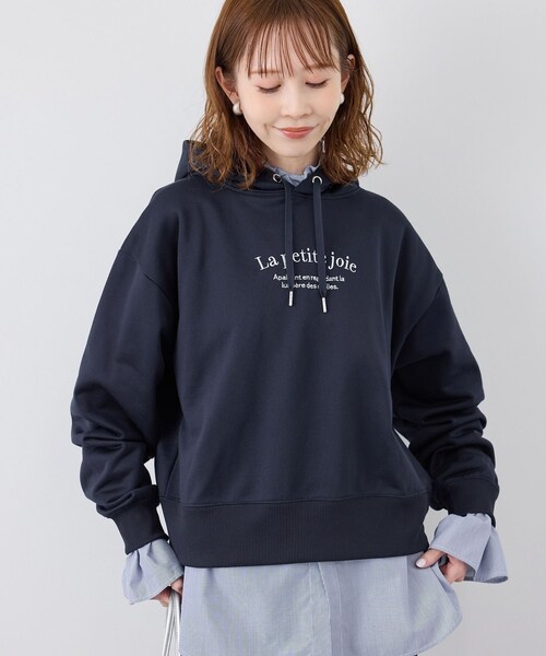 ROPE' PICNIC（ロペピクニック）の「アソートロゴ刺繍裏毛フーディー（パーカー・レディース・グレー系/オフホワイト/ネイビー/ピンク・38/F）」の5枚目の写真