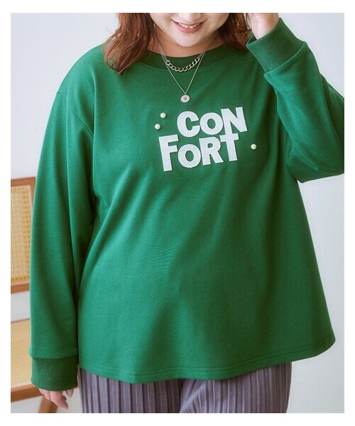 nissen（ニッセン）の「＜大きいサイズ＞歯ブラシ刺しゅうパール調ビジュー付トレーナー（Tシャツ/カットソー・レディース・ロイヤルブルー×ライトグレー/グリーン×オフホワイト/黒×グリーン・L/LL/3L/4L/5L/6L/8L/10L）」の15枚目の写真