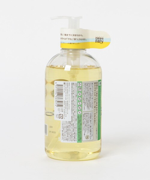 URBAN RESEARCH DOORS(アーバンリサーチドアーズ)の「Mamma Baby ベビーシャンプー(その他ボディ・ヘアケア・メンズ・-・one)」の5枚目の写真
