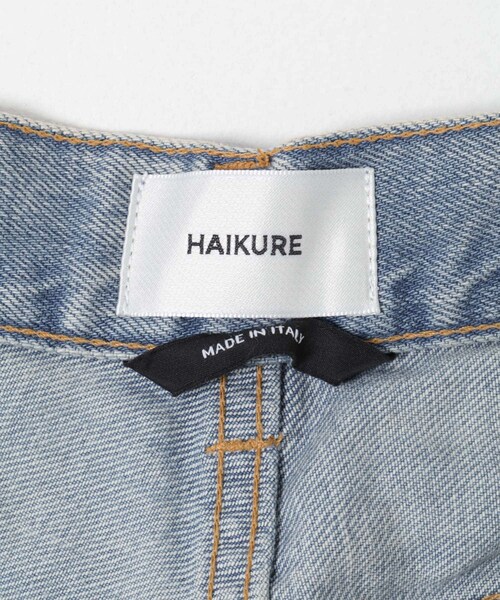 URBAN RESEARCH(アーバンリサーチ)の「HAIKURE WINNY BROKEN CELESTIAL(デニムパンツ・レディース・BROKENCELE・25/26/27)」の11枚目の写真