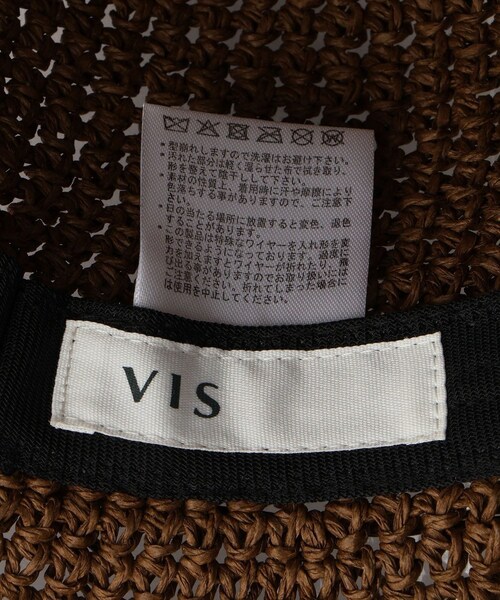 VIS（ビス）の「シンプル雑材ハット（ハット・レディース・ダークブラウン/ベージュ/ベージュ系・F）」の22枚目の写真