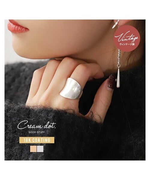 nissen（ニッセン）の「【Creamdot.】“こなれ”カーブフォルムのヴィンテージ調ワイドリング（リング・メンズ・ヴィンテージゴールド/ヴィンテージシルバー・13号/15号）」の2枚目の写真