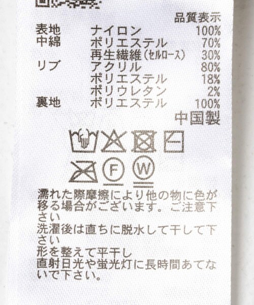 SENSE OF PLACE by URBAN RESEARCH(センスオブプレイスバイアーバンリサーチ)の「ビッグカラーショートパフジャケット(その他アウター・レディース・GREIGE/BLACK/KHAKI・One)」の22枚目の写真