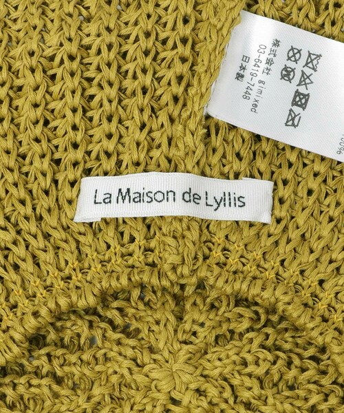 URBAN RESEARCH（アーバンリサーチ）の「La Maison de Lyllis　MUSU（ハンチング/ベレー帽・レディース・MOKURAN/BLACK・FREE）」の12枚目の写真