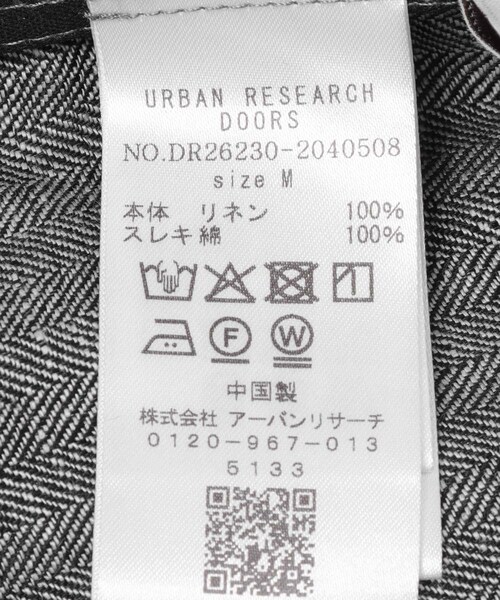 URBAN RESEARCH DOORS（アーバンリサーチドアーズ）の「ヘリンボーンリネンワイドギャザーパンツ（その他パンツ・レディース・CHARCOAL・S/M）」の17枚目の写真