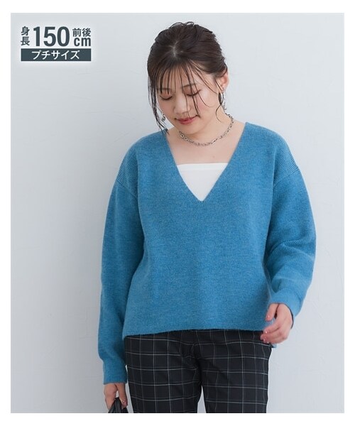 nissen（ニッセン）の「小さいサイズ　深Vネックニット　低身長さん・小柄女性（ニット/セーター・レディース・ブラウン杢/ピーコックブルー・P1/P2）」の2枚目の写真