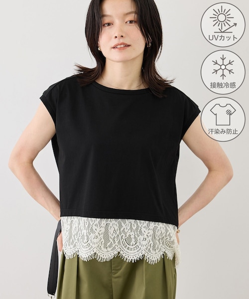 ROPE' PICNIC(ロペピクニック)の「レースドッキングフレンチスリーブトップス/UVカット・接触冷感・汗染み防止(Tシャツ/カットソー・レディース・ブラック/ホワイト/サックス/クリーム・F)」の2枚目の写真