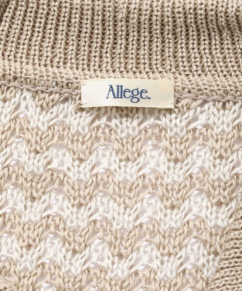 ADAM ET ROPE'(アダムエロペ)の「【Allege/アレッジ】Lace Vest(ベスト・メンズ・ダークブラウン/ベージュ・3/4)」の10枚目の写真