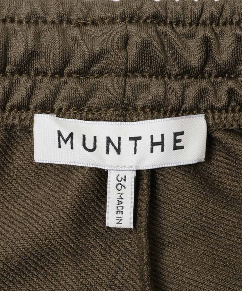 URBAN RESEARCH（アーバンリサーチ）の「MUNTHE　BOUD（その他パンツ・レディース・BROWN・36/38）」の8枚目の写真