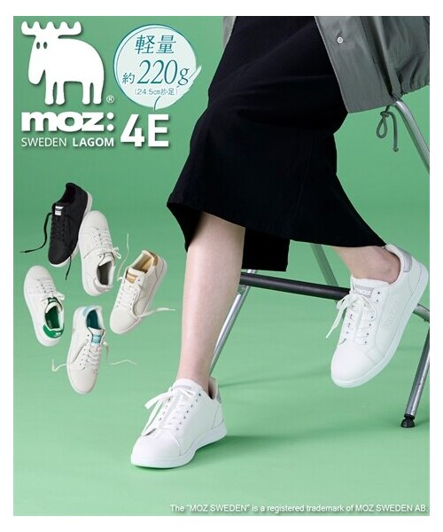 nissen（ニッセン）の「【ゆったり幅広】moz（モズ）軽量レースアップスニーカー（ワイズ４Ｅ）（スニーカー・メンズ・黒/ホワイト×グリーン/ホワイト×シルバー/ホワイト×コルク調/ホワイト×オーロラ・23.5cm/4E/24.0cm/4E/24.5cm/4E/25.0cm/4E/25.5cm/4E/26.0cm/4E/26.5cm/4E/27.0cm/4E）」の5枚目の写真