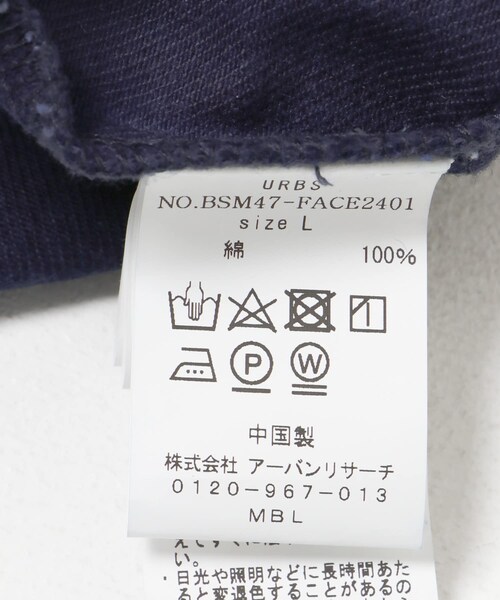 URBAN RESEARCH（アーバンリサーチ）の「『別注』LOWERCASE×URBS　FACEカバーオール（デニムジャケット・メンズ・INDIGO・M/L/XL）」の15枚目の写真