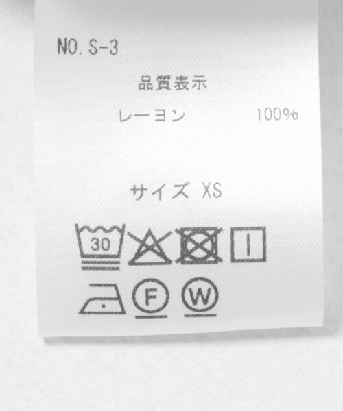 URBAN RESEARCH（アーバンリサーチ）の「SUKU HOME　SUMMER NIGHT（ルームウェア/パジャマ・レディース・RHTHM・XS/S）」の4枚目の写真