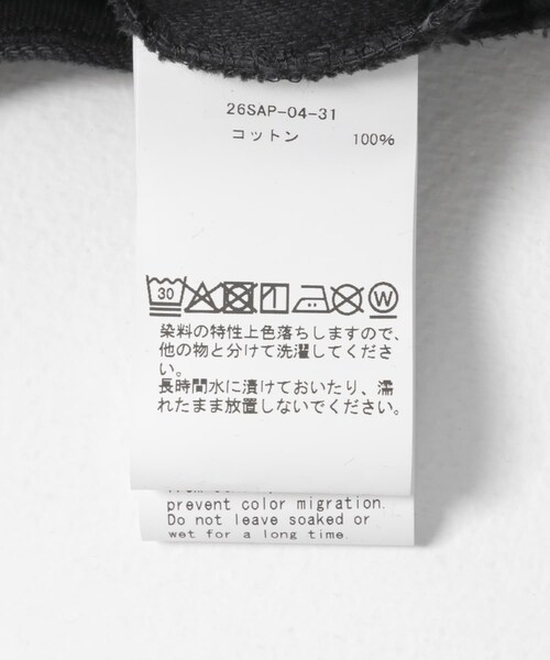 URBAN RESEARCH（アーバンリサーチ）の「A PRESSE　Vintage Denim Work Pants（デニムパンツ・メンズ・CUSTOM・1/2/3）」の11枚目の写真