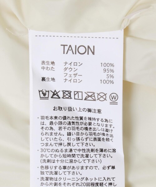 ITEMS URBANRESEARCH（アイテムズ アーバンリサーチ）の「TAION　HOOD LONG DOWN JACKET（その他アウター・レディース・BLK/OFF/D.CHOCO・M/L/XL）」の17枚目の写真