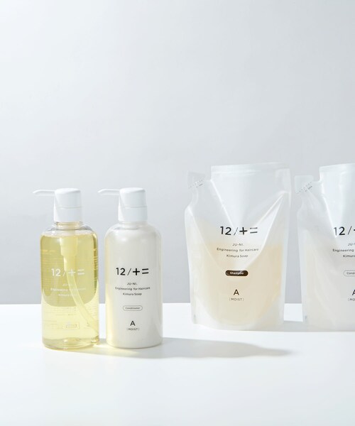 URBAN RESEARCH（アーバンリサーチ）の「12/+=　type-Aコンディショナー（コスメキット/ギフトセット・メンズ・しっとり・0）」の5枚目の写真