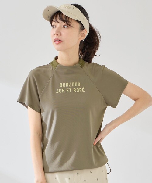 ROPE'(ロペ)の「強撚スムースドロストモック2WAYプルオーバー/UV(Tシャツ/カットソー・レディース・ブラック/ホワイト/カーキ・L/M/S/XL)」の22枚目の写真