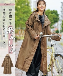 nissen | 大きいサイズ レインコート(ポーチ付)(はっ水)(モッズコート)