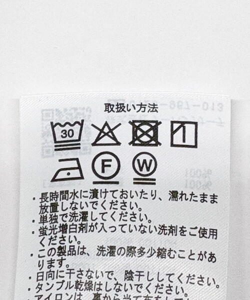 ヒッコリー×デニム切替ワークジャケット