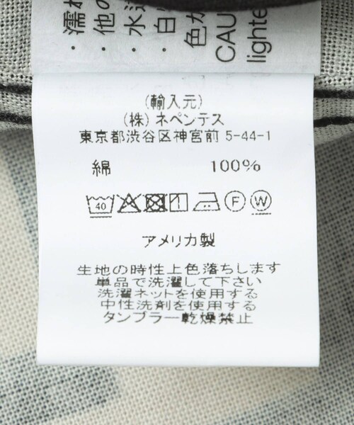 URBAN RESEARCH(アーバンリサーチ)の「Engineered Garments TYPE5 JEAN JACKET(ブルゾン・メンズ・Black CL・M/L)」の11枚目の写真