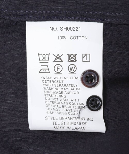 URBAN RESEARCH DOORS（アーバンリサーチドアーズ）の「STILL BY HAND　REGULAR COLLAR SHIRTS（シャツ/ブラウス・メンズ・NAVY ST/BLUE ST/WHITE・46/48）」の21枚目の写真