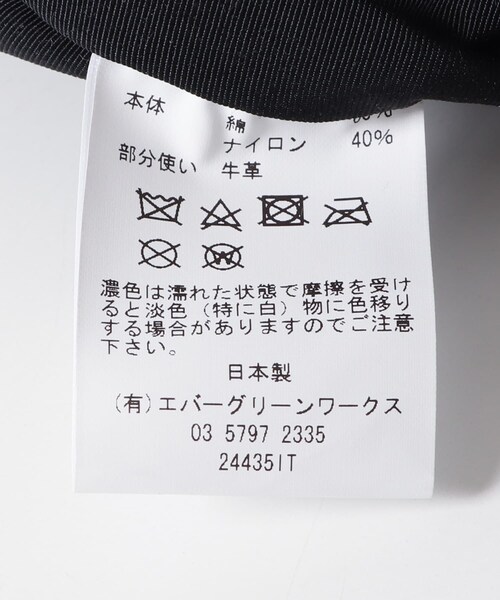 URBAN RESEARCH DOORS（アーバンリサーチドアーズ）の「STANDARD SUPPLY　DAILY DAYPACK（バックパック/リュック・メンズ・BLACK・one）」の9枚目の写真