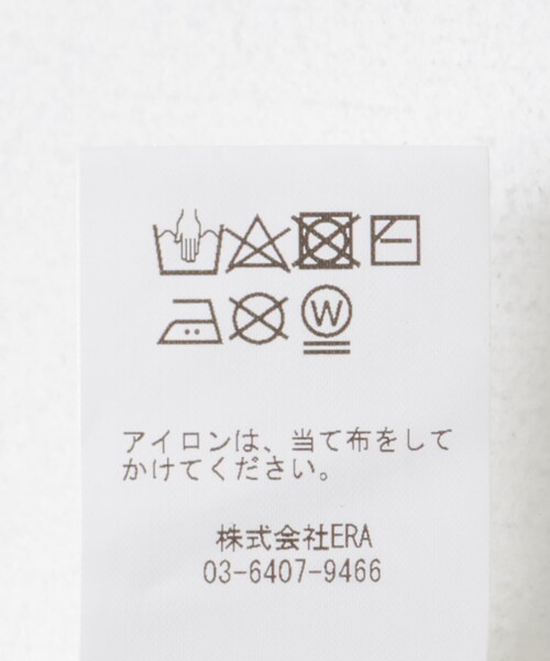 THE GOODLAND MARKET（ザグッドランドマーケット）の「77circa　make antique lace sailor top（その他トップス・レディース・white1/white2/black1/black2・one）」の22枚目の写真