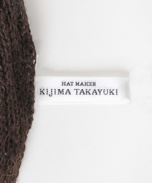 URBAN RESEARCH DOORS（アーバンリサーチドアーズ）の「KIJIMA TAKAYUKI　ALPACA BEANIE（ニットキャップ/ビーニー・レディース・C.GRAY/D.BROWN・one）」の8枚目の写真
