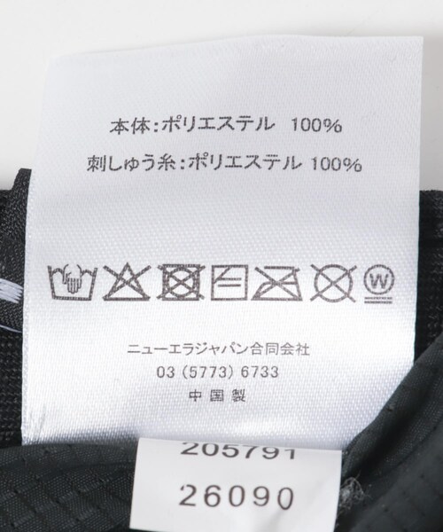 URBAN RESEARCH(アーバンリサーチ)の「New Era OD JET TECHAIR DA BLK(キャップ・メンズ・BLK・One)」の8枚目の写真