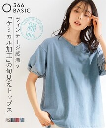 nissen | ＜大きいサイズ＞綿１００％ケミカル加工５分袖パフスリーブゆるシルエットプルオーバー(Tシャツ/カットソー)