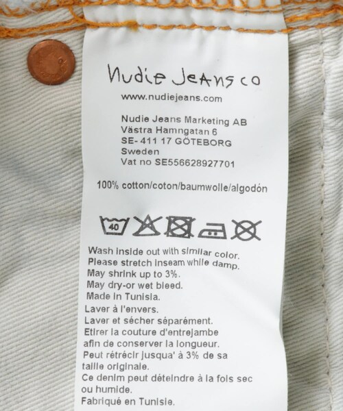 THE GOODLAND MARKET（ザグッドランドマーケット）の「NUDIE JEANS　Breezy Britt Dark Stellar（デニムパンツ・レディース・172・25/26/27）」の10枚目の写真