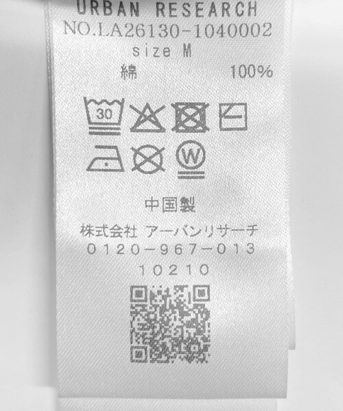 URBAN RESEARCH Sonny Label（アーバンリサーチサニーレーベル）の「スウェットワイドイージーパンツ（スウェットパンツ・メンズ・チャコール/ネイビー・M/L）」の16枚目の写真