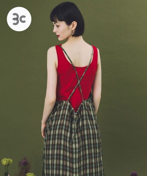 THE GOODLAND MARKET（ザグッドランドマーケット）の「cwtch　LAYERED KNIT TOPS（カーディガン/ボレロ・レディース・NAVY/RED/SAGE/B.GRAY/KHAKI・Free）」の5枚目の写真