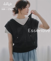 nissen | 高身長　ドライタッチニットフードプルオーバー（トールサイズ）Essenave(ニット/セーター)