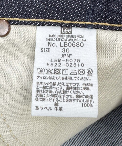 URBAN RESEARCH DOORS(アーバンリサーチドアーズ)の「『別注』Lee101×DOORS STRAIGTPANTS(デニムパンツ・メンズ・RIGID/ONE WASH/USED・S/M/L/XL)」の19枚目の写真