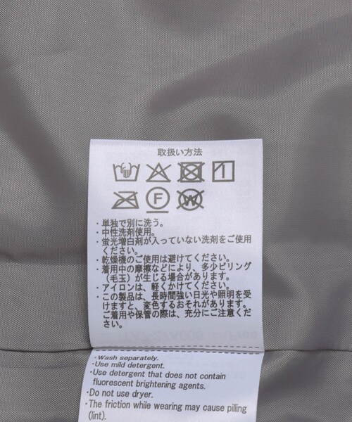 ITEMS URBANRESEARCH(アイテムズ アーバンリサーチ)の「ボア切替ジャケット(テーラードジャケット・レディース・L.BEG/GRY・Free)」の16枚目の写真