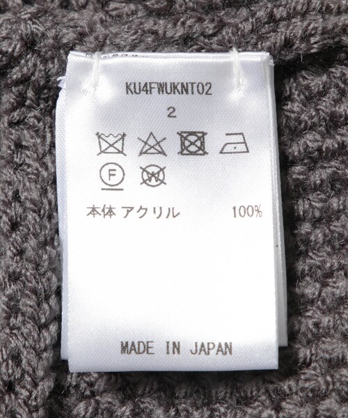 ADAM ET ROPE'(アダムエロペ)の「【KYOU/キョウ】WOOD Bulky Yarn Military Cardigan(カーディガン/ボレロ・メンズ・グレー・2)」の10枚目の写真