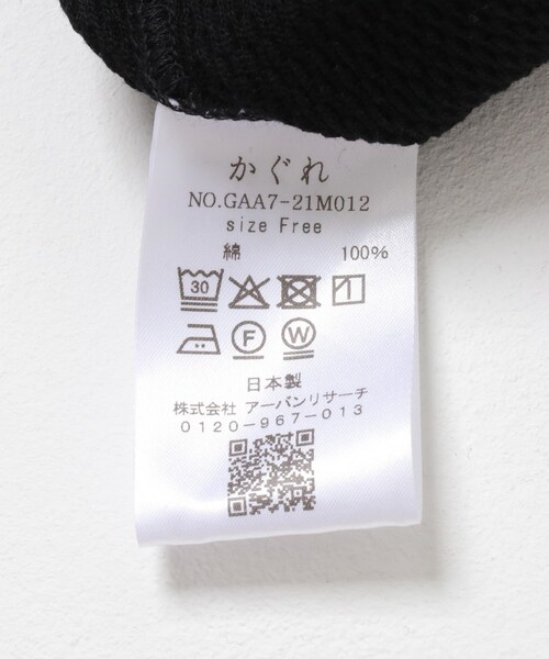かぐれ（カグレ）の「サーマルクルーネックプルオーバー（Tシャツ/カットソー・レディース・LIGHT GRAY/BLACK・Free）」の14枚目の写真