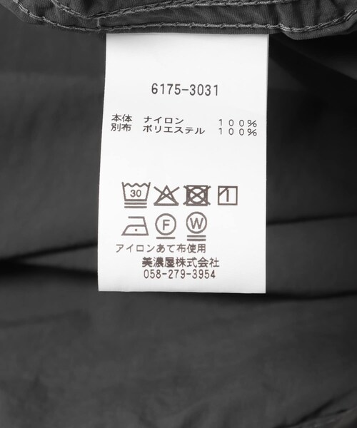 URBAN RESEARCH DOORS(アーバンリサーチドアーズ)の「L.L.Bean JAPAN EDITION NAPLES SOFT SHELL JACKET(テーラードジャケット・メンズ・SAND/DUSTY BLUE/GREEN/NIGHT・M/L/XL)」の17枚目の写真