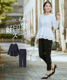 nissen | 【入学式・卒業式・フォーマル】カットジョーゼットペプラムブラウス+パール調ボタンデザインテーパードパンツセットアップ＜大きいサイズ有＞(スーツセット)