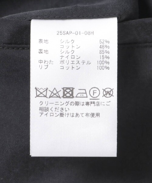 URBAN RESEARCH(アーバンリサーチ)の「A PRESSE Silk Padding Jacket(ブルゾン・メンズ・NAVY/KHAKI・2/3)」の16枚目の写真
