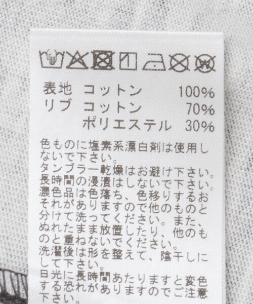 URBAN RESEARCH Sonny Label（アーバンリサーチサニーレーベル）の「MAGIC NUMBER　FLOWER BORDER T-SHIRTS（Tシャツ/カットソー・メンズ・BLACK/BLUE・M/L）」の11枚目の写真