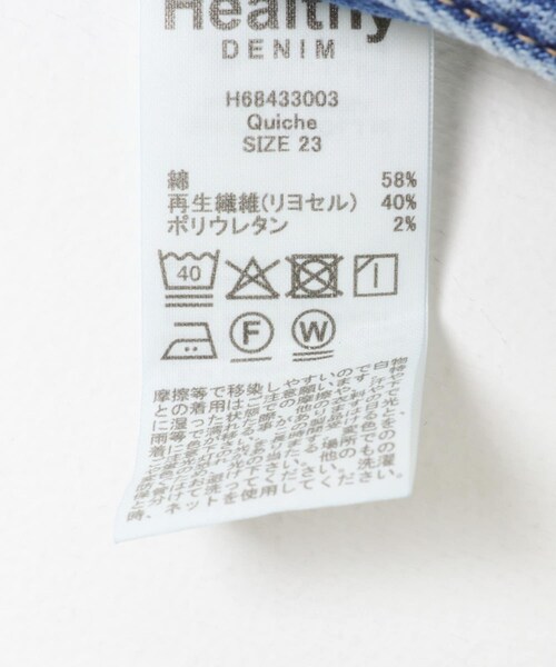 URBAN RESEARCH Sonny Label（アーバンリサーチサニーレーベル）の「Healthy DENIM　QUICHE（デニムパンツ・レディース・MID USED・23/24/25）」の14枚目の写真