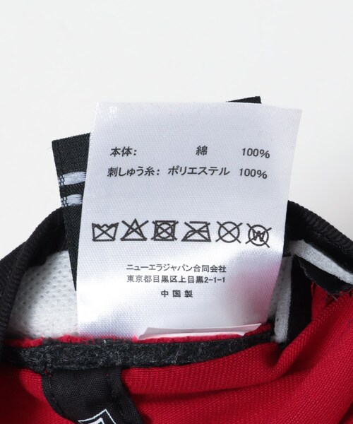 URBAN RESEARCH（アーバンリサーチ）の「SEE SEE　930CS SEESEE（キャップ・メンズ・SCARLET・One）」の14枚目の写真