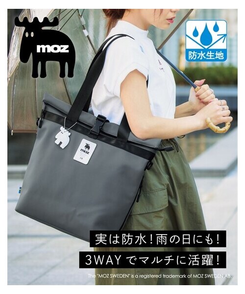 nissen（ニッセン）の「moz 防水3WAYトートバッグ（A4対応）(PC収納