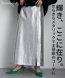 nissen | メタリックストレートスカート ［Soiunique］(スカート)