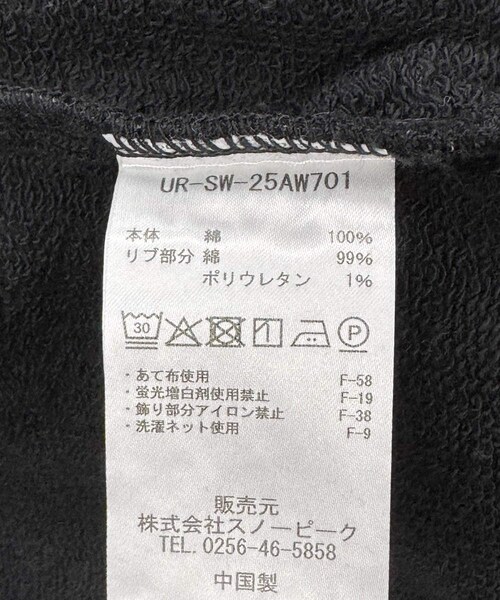 URBAN RESEARCH DOORS（アーバンリサーチドアーズ）の「『別注』Snow Peak Apparel ×DOORS　RecycledCottonSweat（スウェット・レディース・GRAY/BLACK/BROWN・One）」の17枚目の写真