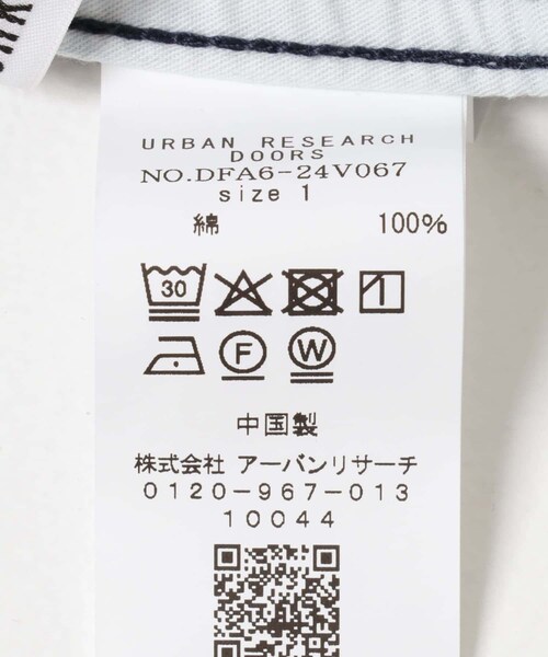 URBAN RESEARCH DOORS(アーバンリサーチドアーズ)の「FORK&SPOON JFデニムベルトセットルーズパンツ(デニムパンツ・レディース・ONEWASH/BLUE・1/2)」の16枚目の写真